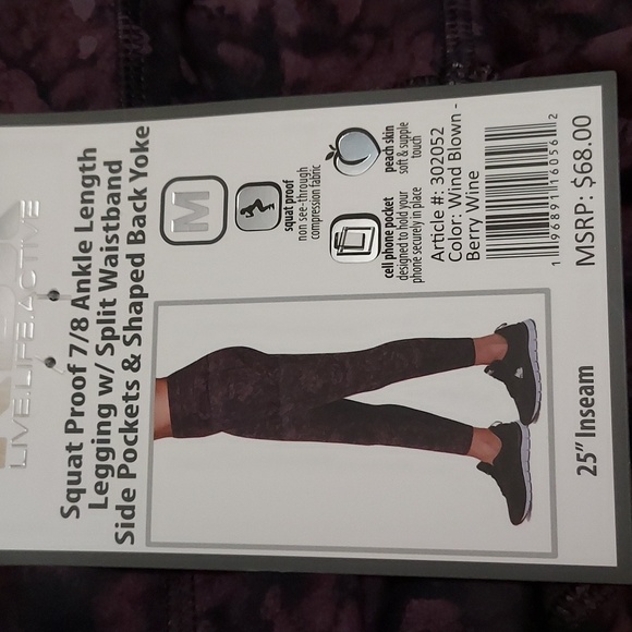 RBX Legging - Picture 8 of 11